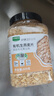 九月的诗有机生燕麦片1.2斤*1罐生压需煮原味粥无糖精杂粮京东自营旗舰店 实拍图