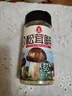 莲花松茸鲜100g瓶装【零添加 减钠50%】代替鸡精盐味精提鲜厨房调料 实拍图