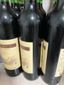 长城 特酿3解百纳干红葡萄酒 750ml*6瓶整箱装红酒年货节热门商品 实拍图