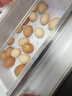 京鲜生 无抗保洁鲜鸡蛋30枚/盒 健康轻食 礼盒送礼 1.5kg/盒 源头直发 实拍图