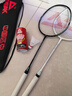 匹克羽毛球拍双拍碳复合超轻耐打高颜值初学者套装专业比赛训练对拍 实拍图