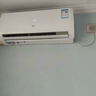 新飞（Frestec）空调补贴 新一级能效 大1.5匹大1匹挂机 以旧换新 省电冷暖变频空调 家用壁挂式空调 单冷 大1.5匹 一级能效 提供上门安装服务 实拍图