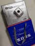 同诗（T-FLASH）【余承恩同款】S3电动剃须刀机甲迷你便携式旅行出差全身水洗剃须刀生日纪念日礼物送男朋友老公 闪银【心动魔方礼盒+余承恩周边礼盒】 实拍图