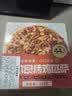 潮香村芝士披萨（黑椒牛肉+奥尔良烤鸡）360g*3 马苏里拉芝士匹萨早餐 实拍图