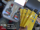 五粮液 普五八代 好事成双礼盒 浓香型白酒 52度 500ml*2瓶 礼盒装 实拍图
