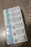 博视顿博士伦 先进RGP硬性隐形眼镜护理液120ml *6 角膜接触镜OK镜 实拍图