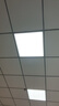 工百利 600x600led平板灯 60x60集成吊顶平板灯天花板铝扣板灯灯面板灯嵌入式灯方形 实拍图