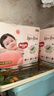 好奇（Huggies）铂金装小桃裤成长裤XXXL26片*4包(17kg以上)【透爽散热】 实拍图
