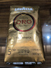 拉瓦萨（LAVAZZA）意大利进口ORO欧罗金咖啡豆500g  意式黑咖啡 中度烘焙  实拍图