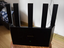 Tenda腾达路由器WiFi7【云霄BE5100】千兆穿墙王信号增强无线超强2.5g网口家用电竞放大器立式BE6L Pro 实拍图