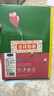 国誉（KOKUYO）【热门商品】Tyakasha塔卡沙联名无线装订本笔记本8mm点线A5/40张5本装WSG-NB3MA54-3 实拍图