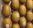 佳沛（zespri）新西兰阳光金奇异果 8个装 特大果单果重约122-146g 水果猕猴桃 实拍图