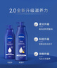 妮维雅（NIVEA）孙颖莎同款保湿防干燥身体乳女士深润滋养乳液400ml情人节礼物女 实拍图