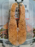 美威 冷冻智利轮切三文鱼排2-3片净重400g 大西洋鲑鱼 海鲜水产鱼类 实拍图