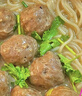 潮味码头 潮汕手打牛筋丸250g 牛肉含量≥95%纯手打火锅烧烤食材空气炸锅 实拍图