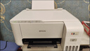 爱普生（EPSON）墨仓式 L3251彩色打印机 微信打印/无线连接 家用打印优选 AI学习打印机（打印、复印、扫描） 实拍图
