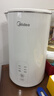 美的（Midea）电热水壶烧水壶养生自动断电保温一体 316L母婴级不锈钢 1.5升恒温壶保温养生自动断电15X301-PRO 实拍图