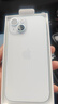 Apple/苹果【需现场签收激活】 iPhone 15 (A3092) 128GB 蓝色 支持移动联通电信5G 双卡双待 实拍图