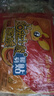 户外运动配饰暖宝宝暖身暖宝宫寒防寒保暖护具 自发热暖贴艾草款【10片】 实拍图