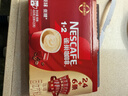 雀巢（Nestle）【樊振东同款】1+2原味低糖*速溶咖啡三合一冲调饮品30条450g 实拍图