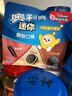奥利奥（Oreo）  mini夹心饼干缤纷口味 200g 3口味  休闲零食 早餐下午茶 实拍图