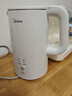 美的（Midea）电热水壶烧水壶养生自动断电长效保温一体恒温壶食品304不锈钢 1500W快速加热1.5升 SH15X301 实拍图