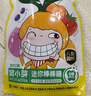 窝小芽高钙牛乳奶棒棒糖零食益生菌糖果108g（草莓+水蜜桃+原味） 实拍图