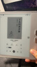 BOOX文石Leaf5 7英寸电子书阅读器墨水屏电纸书电子纸 小屏便携阅读看书漫画办公本平板电脑 月下霜 实拍图