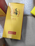 劲牌毛铺苦荞酒 草本酒 金荞42度500ml*2瓶 含礼袋 年货节送礼 实拍图
