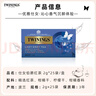 川宁（TWININGS）红茶 仕女伯爵红茶 波兰进口25袋*2g 红茶茶包袋泡茶热泡茶 实拍图