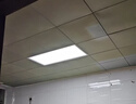 欧普照明集成吊顶led灯厨房卫生间嵌入式铝扣板吊顶300x600平板灯 雅典白300*600/38瓦 实拍图