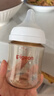 贝亲（Pigeon）新生儿 防胀气宽口径PPSU奶瓶160ml SS号奶嘴 0个月+AA261  实拍图