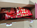 百草味坚果+零食礼盒2028g/20件 新年货节含开心果松子夏威夷果腰果送礼 实拍图
