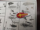 万代（BANDAI）HG UC系列 1/144 新生高达 敢达拼装模型儿童玩具 198 新生空战脉冲 实拍图