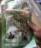 馋外婆泡山椒笋尖120g*10袋新鲜尖罗汉竹笋素食酸辣四川特产 10袋 实拍图