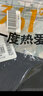 361度运动裤男2025年夏季冰感防晒弹力九分裤宽松直筒运动裤父亲节礼物 【男】基础黑4723束脚 3XL 实拍图