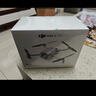 大疆 DJI Mini 4 Pro 长续航畅飞套装（带屏遥控器版）全能迷你航拍无人机 入门级航拍相机 轻型无人机 实拍图