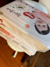 好奇（Huggies）铂金装小桃裤纸尿裤XL96片(12-17kg)加大号尿不湿透【透爽散热】 实拍图