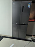 华凌美的出品406L十字双开门冰箱超薄风冷无霜一级能效双变频对开多门四门京东自营HR-426WSP国家补贴 实拍图