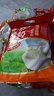 永和豆浆经典原味豆奶粉 510g 30g*17小包高钙冲调即食早餐 年货节送礼 实拍图