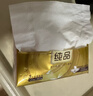 清风【李昀锐同款】 抽纸 金装3层120抽*24包 纸巾抽餐巾纸 抽纸整箱 实拍图