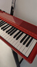 美得理（MEDELI）电钢琴SP-C120重锤88键配重便携重锤电子钢琴 红色琴头+黑脚架 实拍图