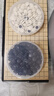 先行者磁性围棋五子棋套装儿童棋磁性围棋折叠两用棋盘特大号款F-802 实拍图