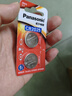 松下（Panasonic）CR2025进口纽扣电池电子3V用于汽车遥控器电子秤3D眼镜CR2025 二粒 实拍图