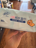 清风EDI纯水湿巾80*8包 不含酒精 200*160mm 手口可用 带盖湿纸巾 实拍图
