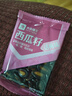 良品铺子西瓜子话梅味650g 黑瓜子小包装坚果炒货大礼包年货送礼企业团购 实拍图