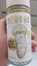 松鲜鲜松茸调味料98g【松茸添加量3%】可代替盐鸡精味精炒菜鲜 实拍图