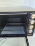 长帝（changdi）【新年礼物】32PD黑色家用多功能烤肉烘焙家电小烤箱 32L容量 搪瓷内胆 上下管独立控温 黑色32PD烤箱 32L 实拍图