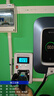 公牛（BULL）充电桩新能源电动汽车充电器家用7kw11kw21kw适配特斯拉问界m7m8m9理想小米极氪小鹏大众埃安通用 7KW乐享智联款【含30米安装】 实拍图