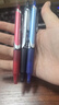 百乐（PILOT）BXRT-V5开拓王按动中性笔0.5mm签字笔商务水笔学生考试刷题笔高颜值文具套装1黑1红1蓝 实拍图